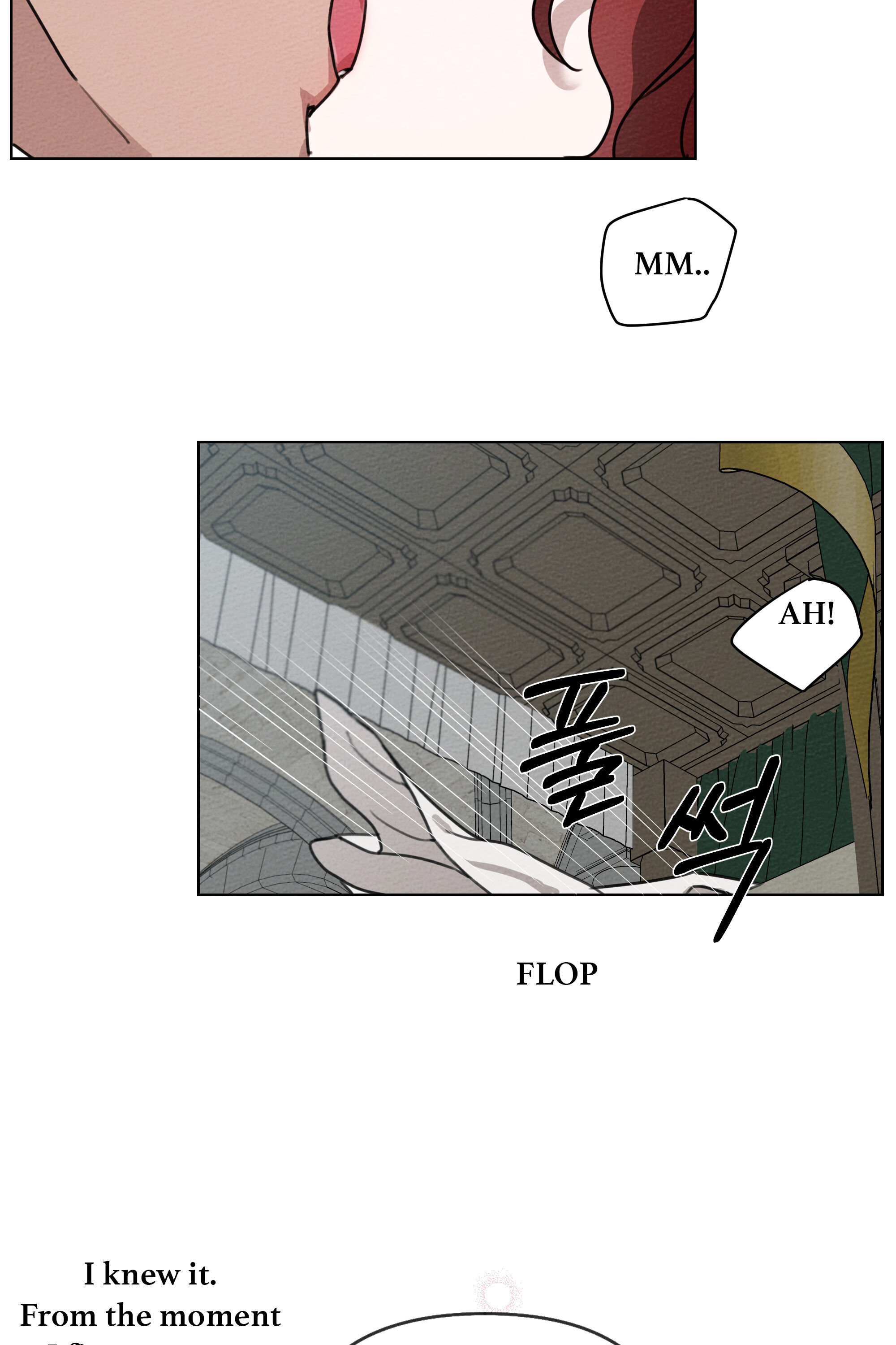 Under the Oak Tree Chapter 15 image 88